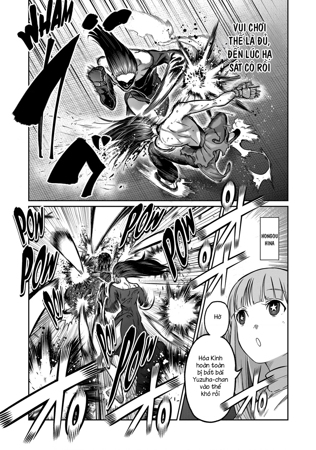 Isshou Senkin Chapter 57 - 13
