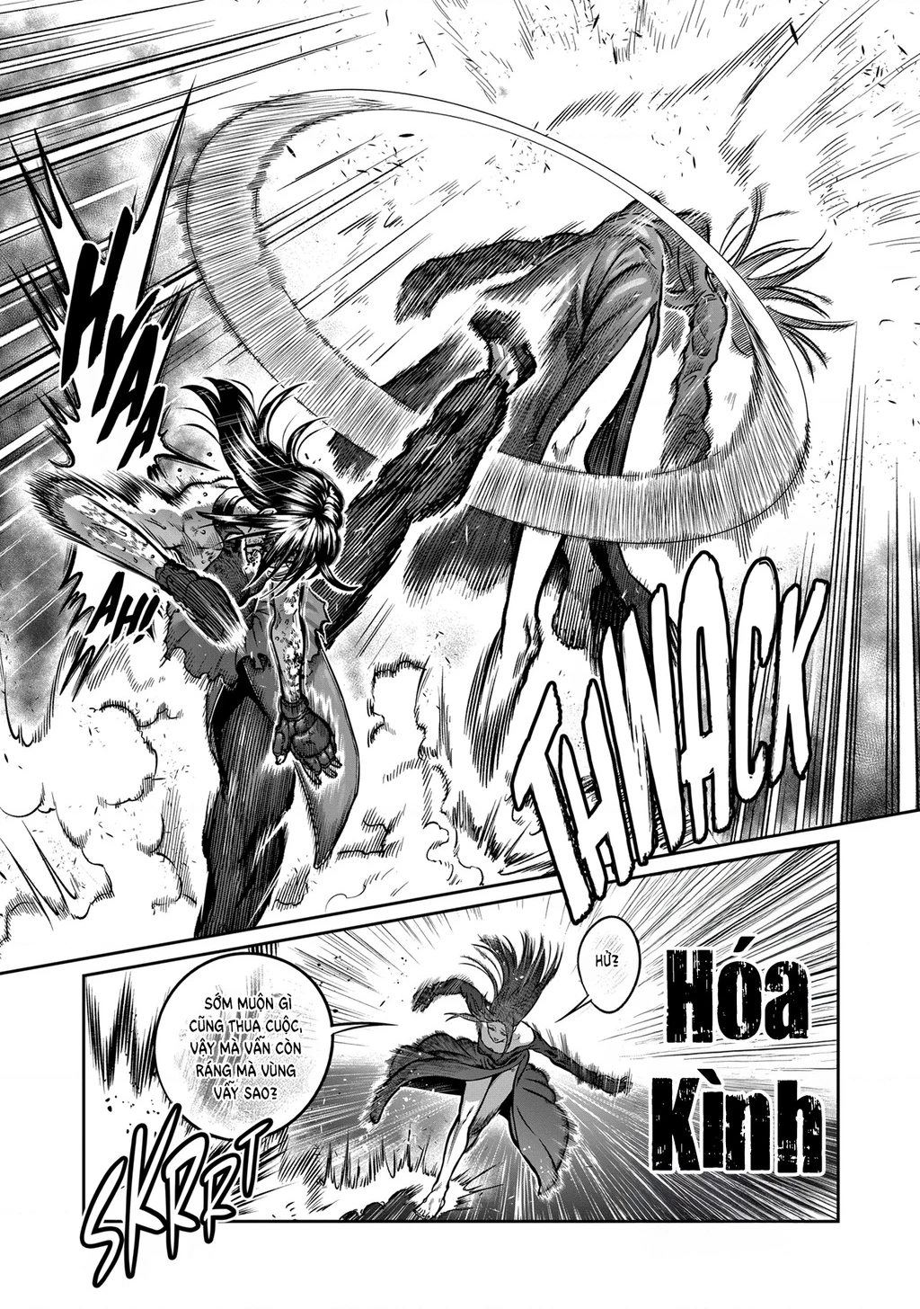 Isshou Senkin Chapter 57 - 17