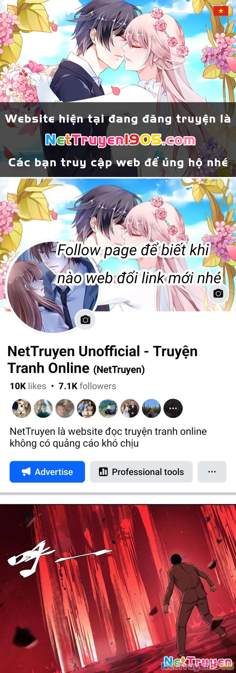 Thế Giới Toàn Người Điên, Tỉnh Táo Chính Là Bị Bệnh Chapter 11 - 1