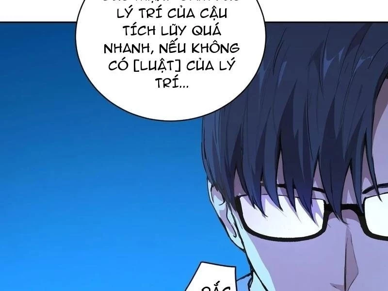 Thế Giới Toàn Người Điên, Tỉnh Táo Chính Là Bị Bệnh Chapter 11 - 113