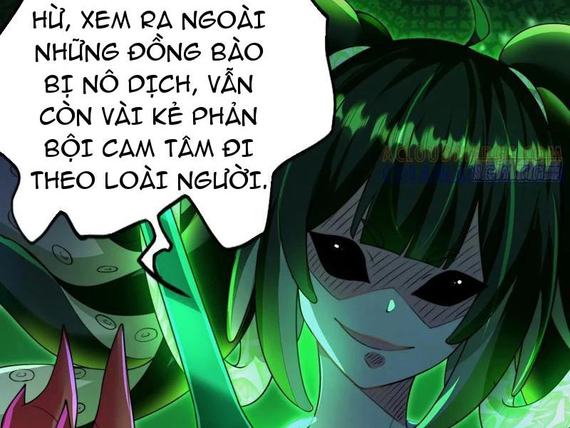 Tinh Thú Sư Mạnh Nhất Chapter 21 - 19