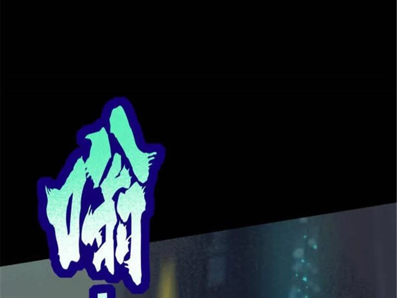 Ta Thật Không Muốn Học Cấm Chú Chapter 134 - 115