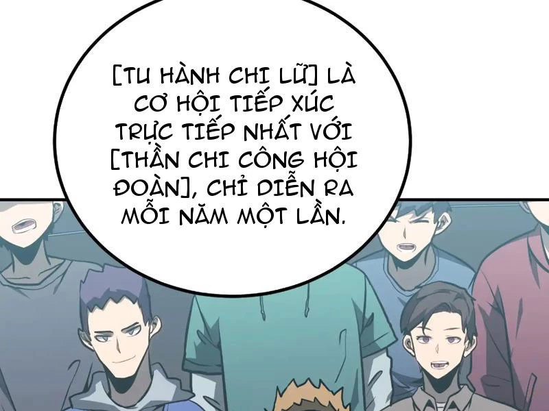 Thức Tỉnh Toàn Chức Chapter 12 - 149