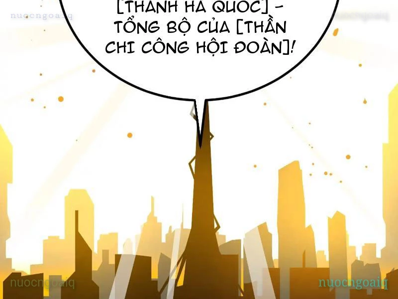 Thức Tỉnh Toàn Chức Chapter 12 - 152
