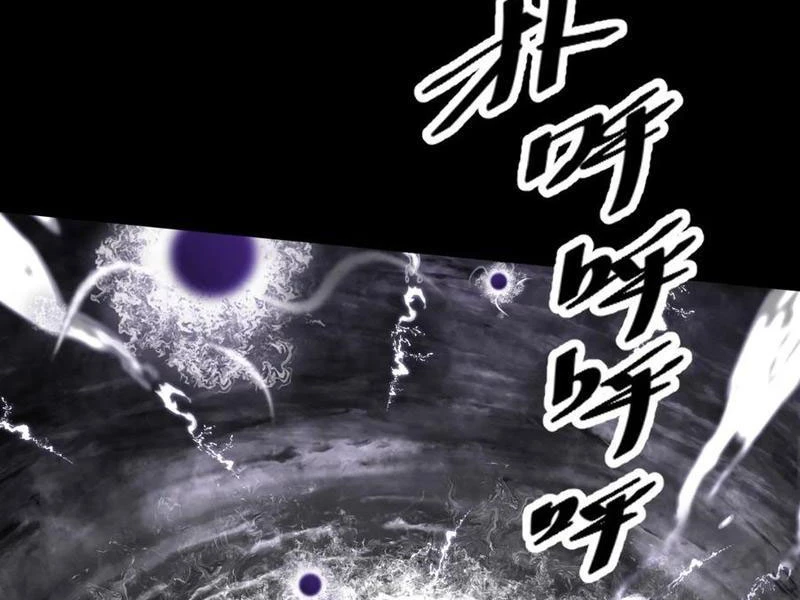 Quỷ Trọc Tiên Đạo Chapter 55 - 53