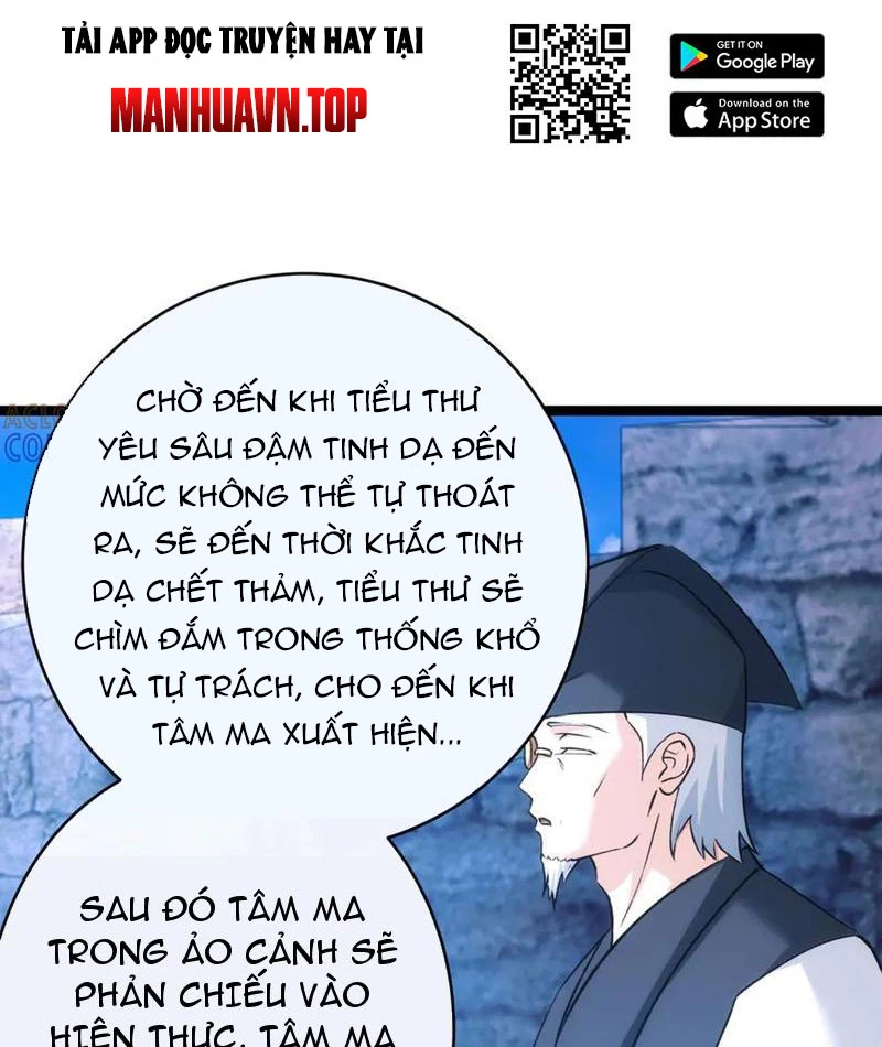 Ta Đoạt Xá Người Chơi Hệ Thống Chapter 154 - 47