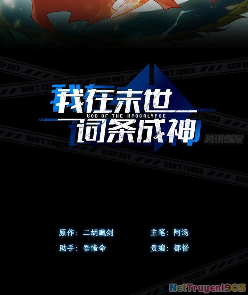 Thành Thần Tại Tận Thế Chapter 23 - 2