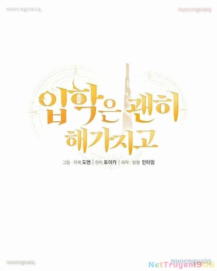 Vô tình ghi danh Chapter 53 - 12