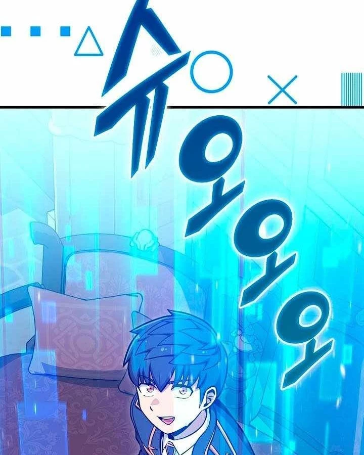 Vô tình ghi danh Chapter 53 - 83