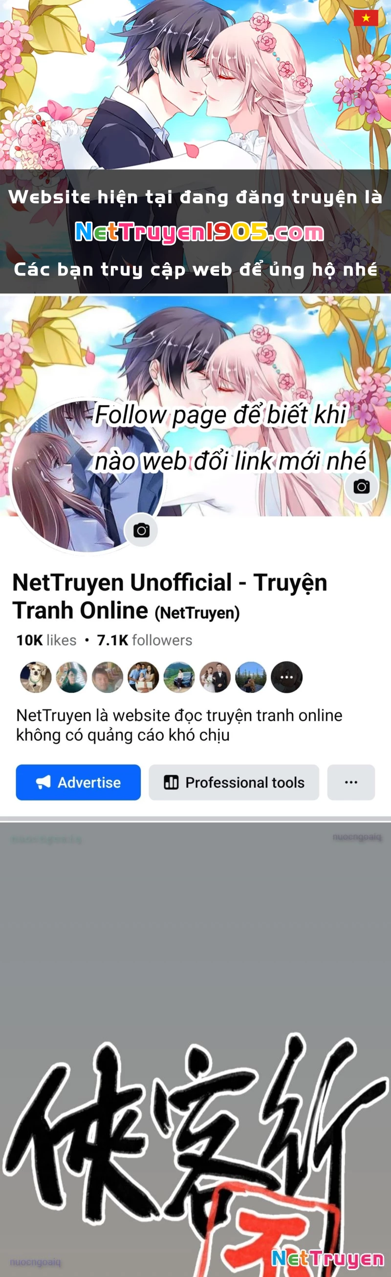 Hiệp Khách Hành Bất Thông Chapter 90 - 1