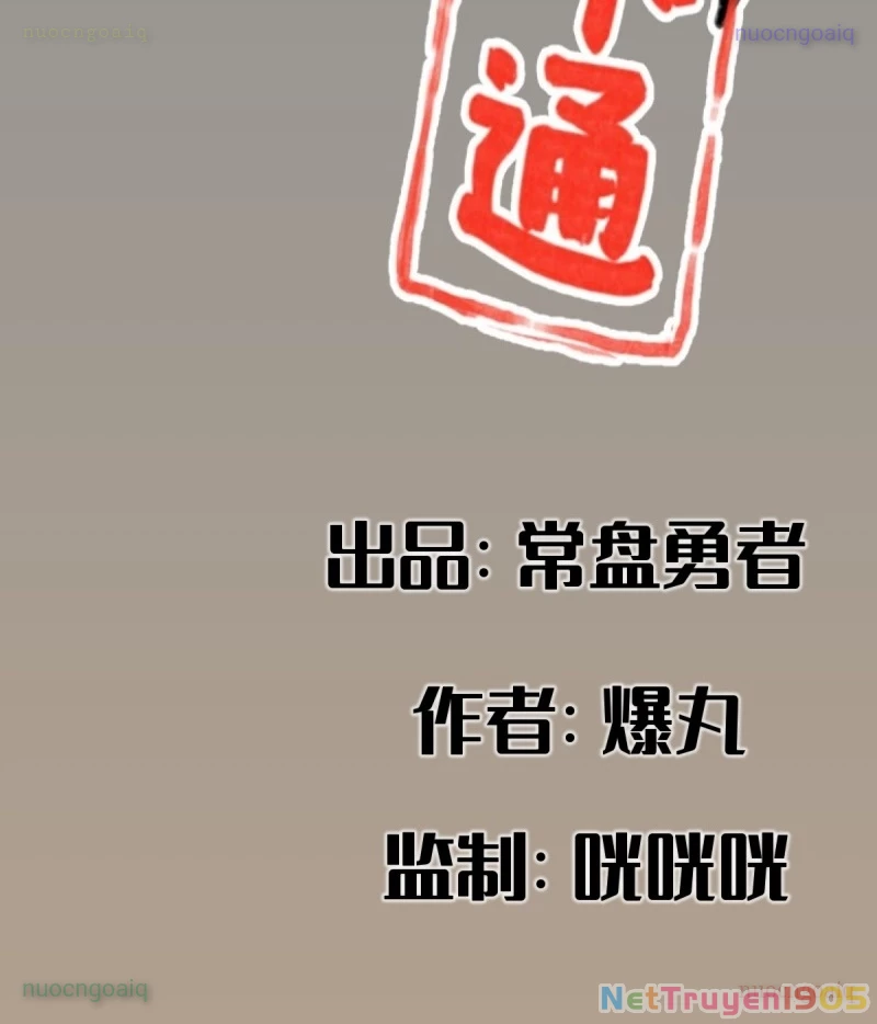Hiệp Khách Hành Bất Thông Chapter 91 - 2