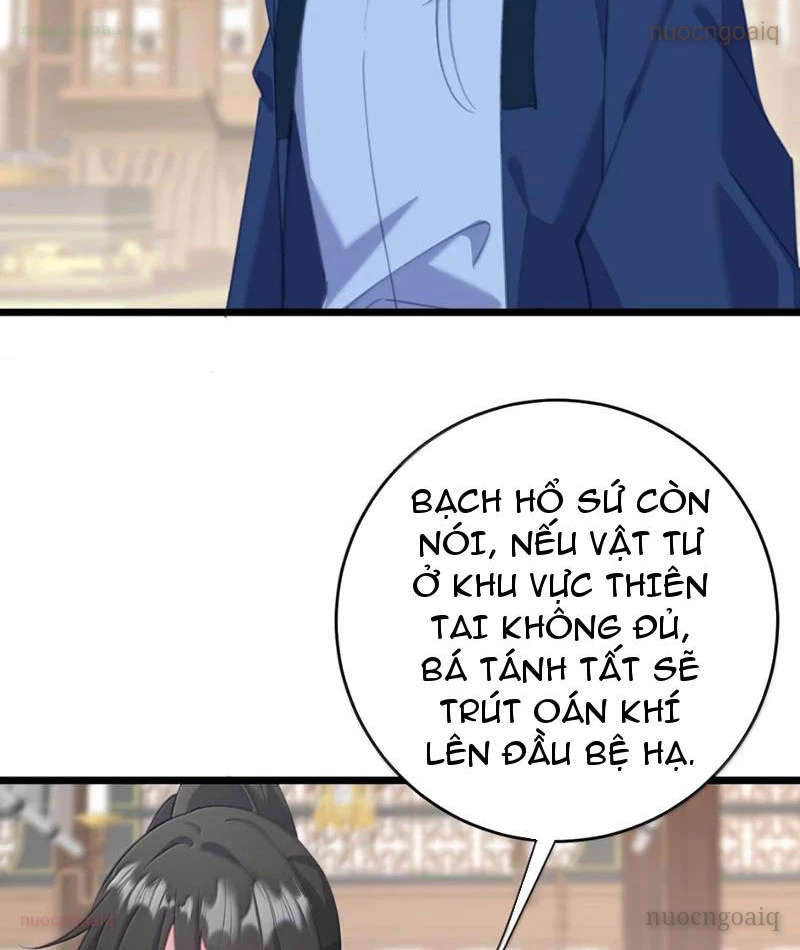 Phá thân của nữ Hoàng Đế Chapter 53 - 34