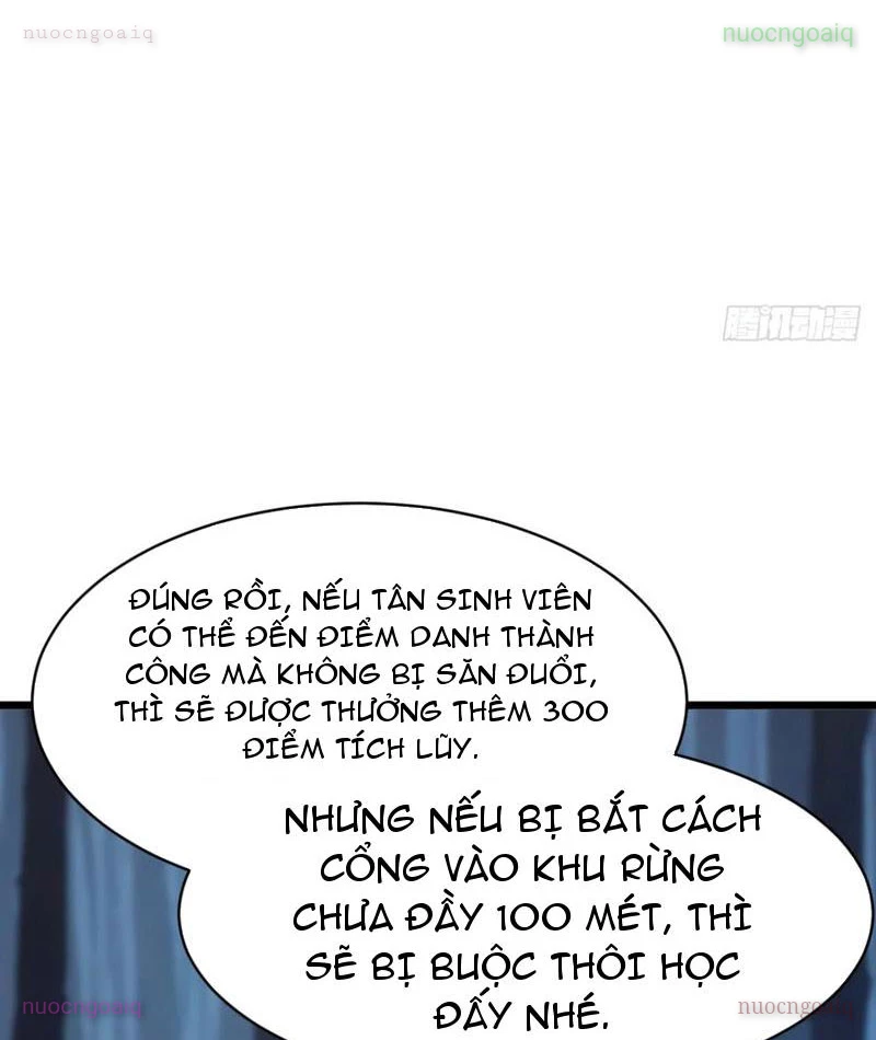 Thái Cổ Thập Hung: Người khác ngự thú ta ngự thú nương Chapter 41 - 32