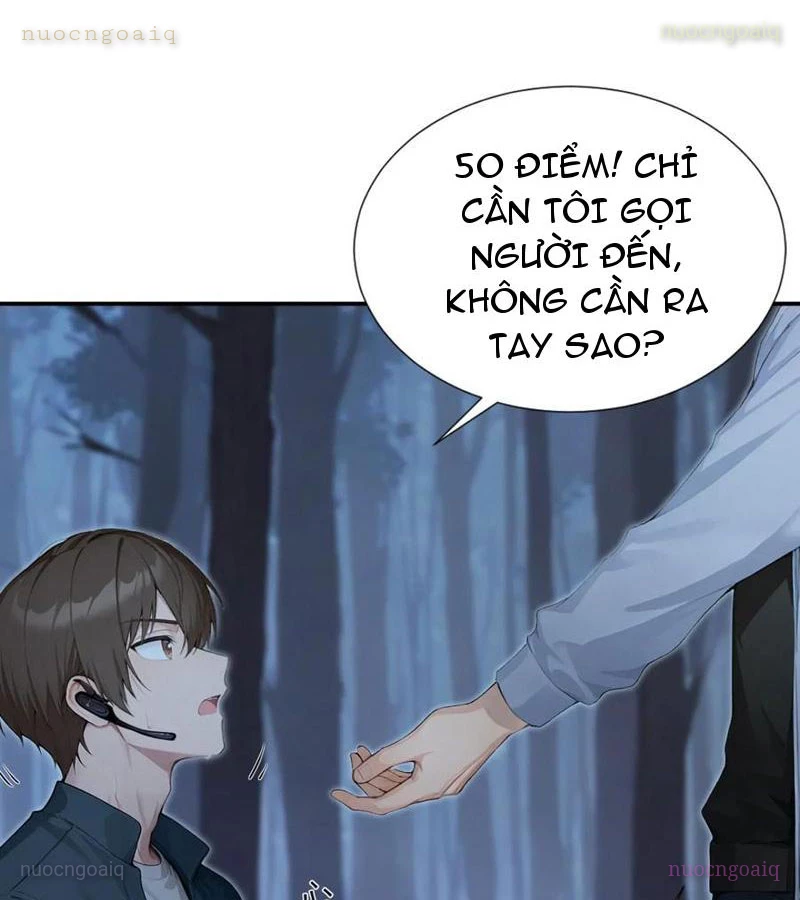 Thái Cổ Thập Hung: Người khác ngự thú ta ngự thú nương Chapter 41 - 52