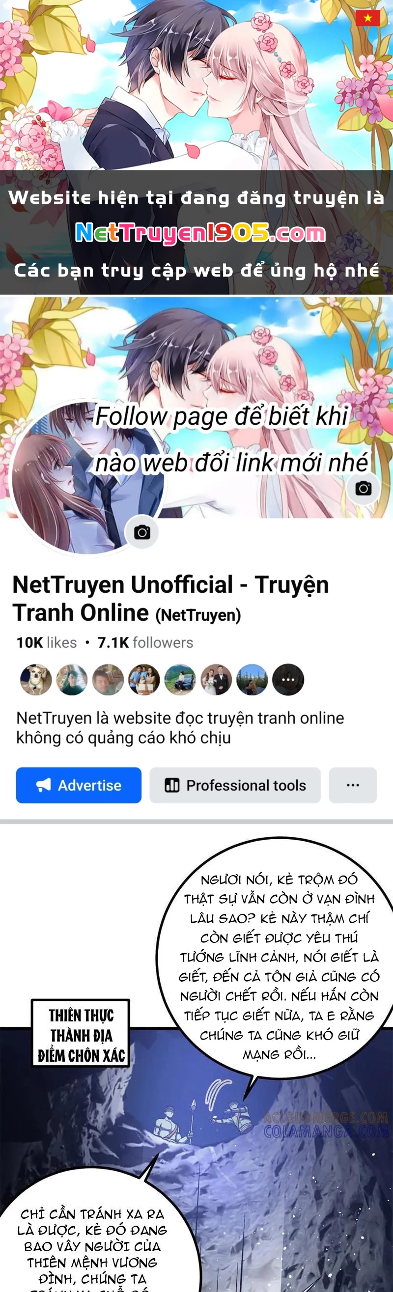 Toàn Cầu Cao Võ Chapter 323 - 1