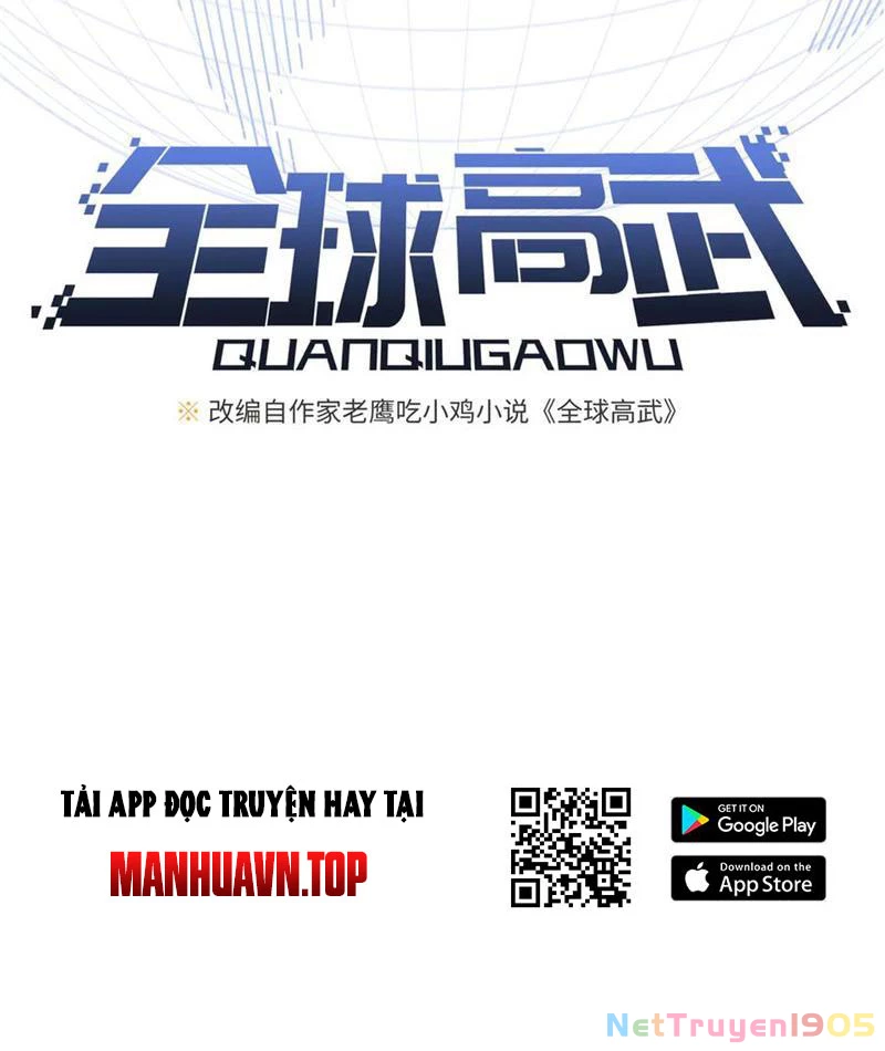Toàn Cầu Cao Võ Chapter 323 - 9
