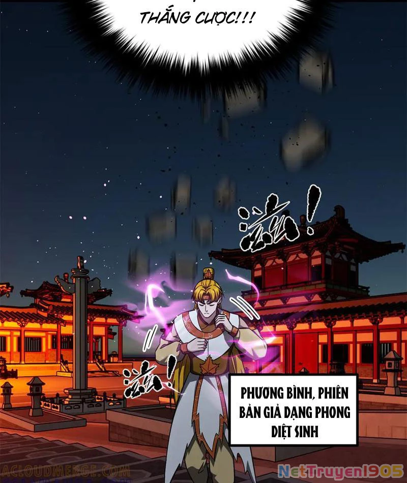 Toàn Cầu Cao Võ Chapter 323 - 32