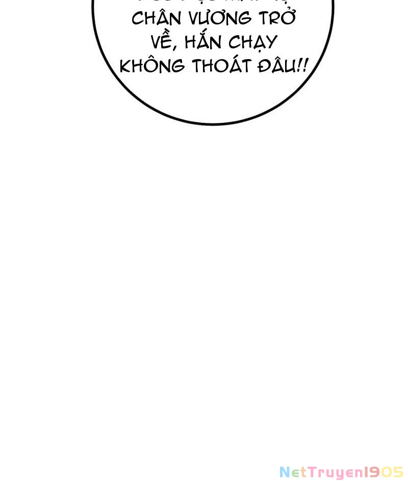 Toàn Cầu Cao Võ Chapter 323 - 41