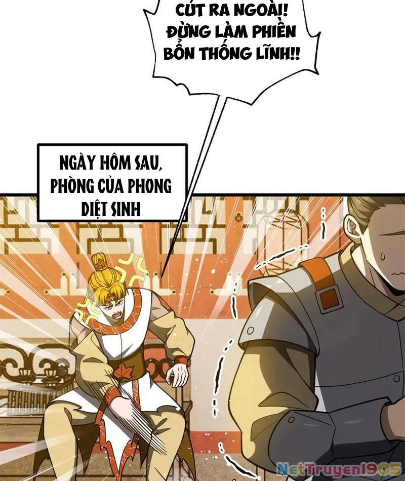 Toàn Cầu Cao Võ Chapter 323 - 43