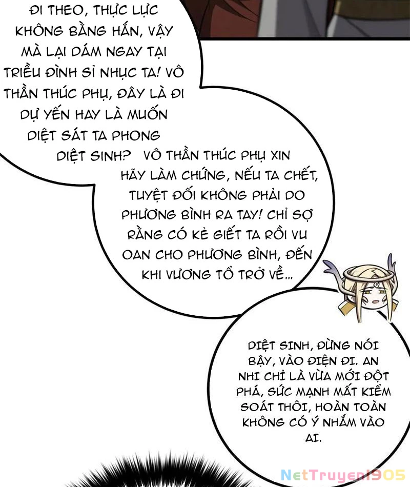 Toàn Cầu Cao Võ Chapter 323 - 56