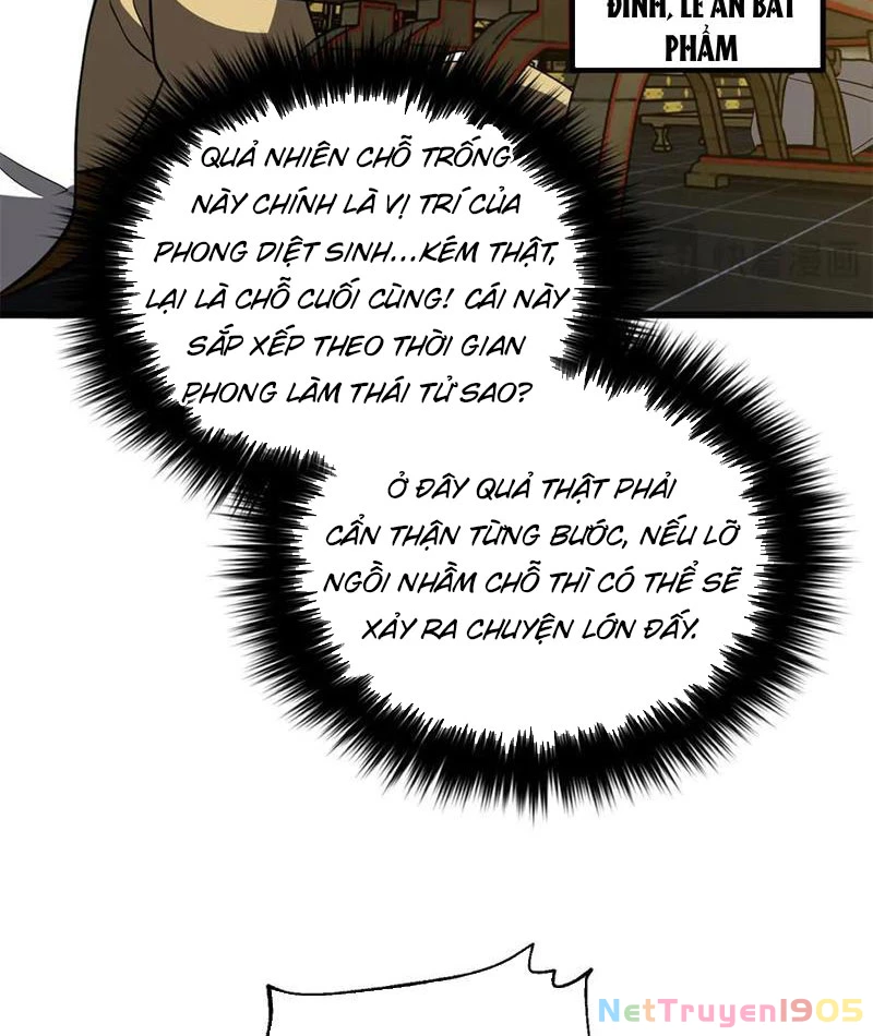 Toàn Cầu Cao Võ Chapter 323 - 58
