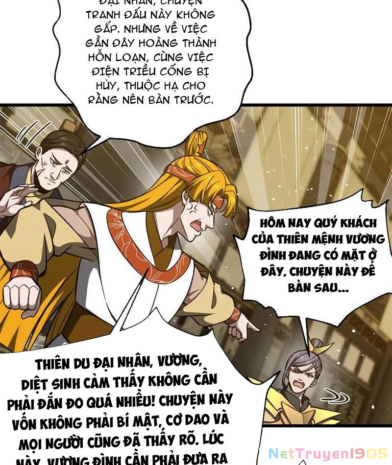 Toàn Cầu Cao Võ Chapter 323 - 72