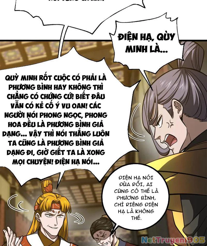 Toàn Cầu Cao Võ Chapter 323 - 74
