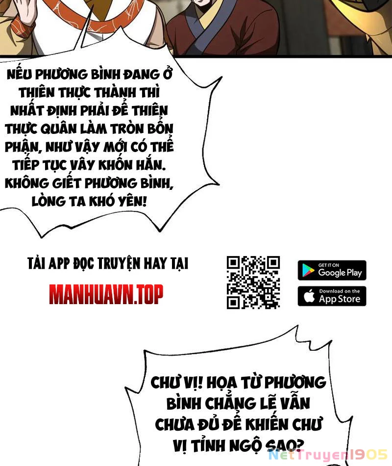 Toàn Cầu Cao Võ Chapter 323 - 75