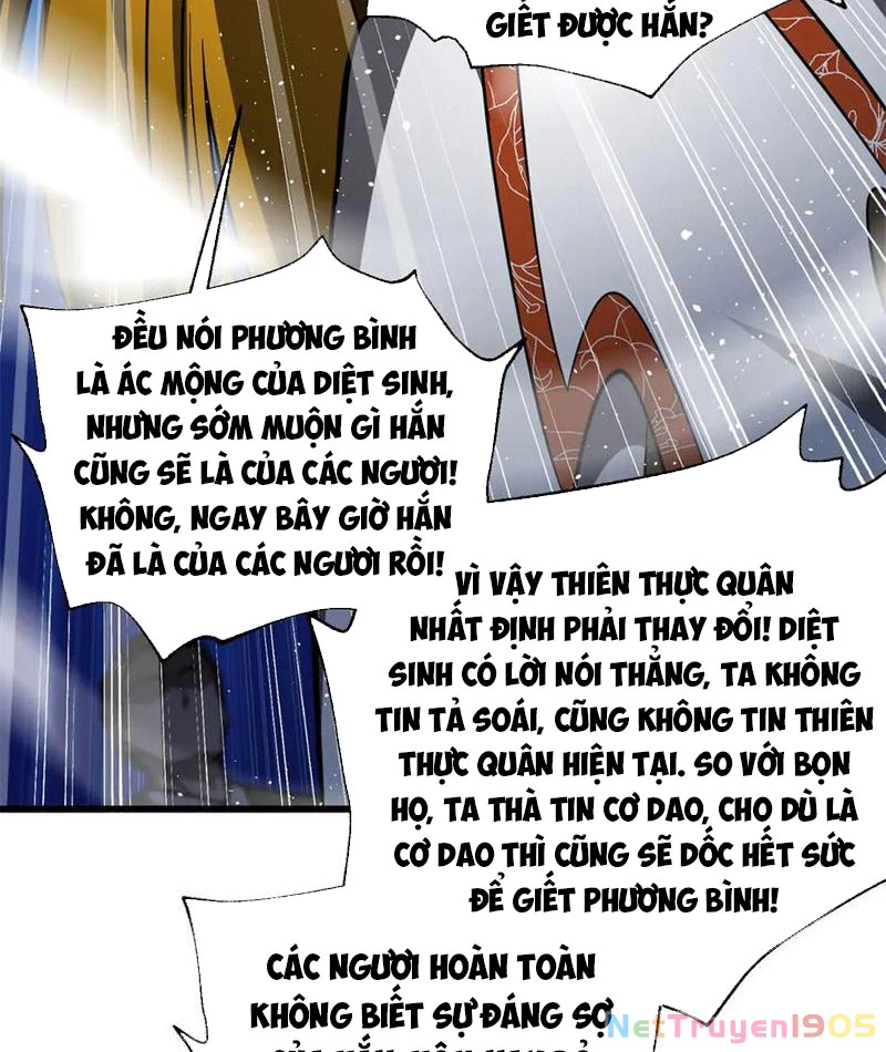Toàn Cầu Cao Võ Chapter 323 - 77