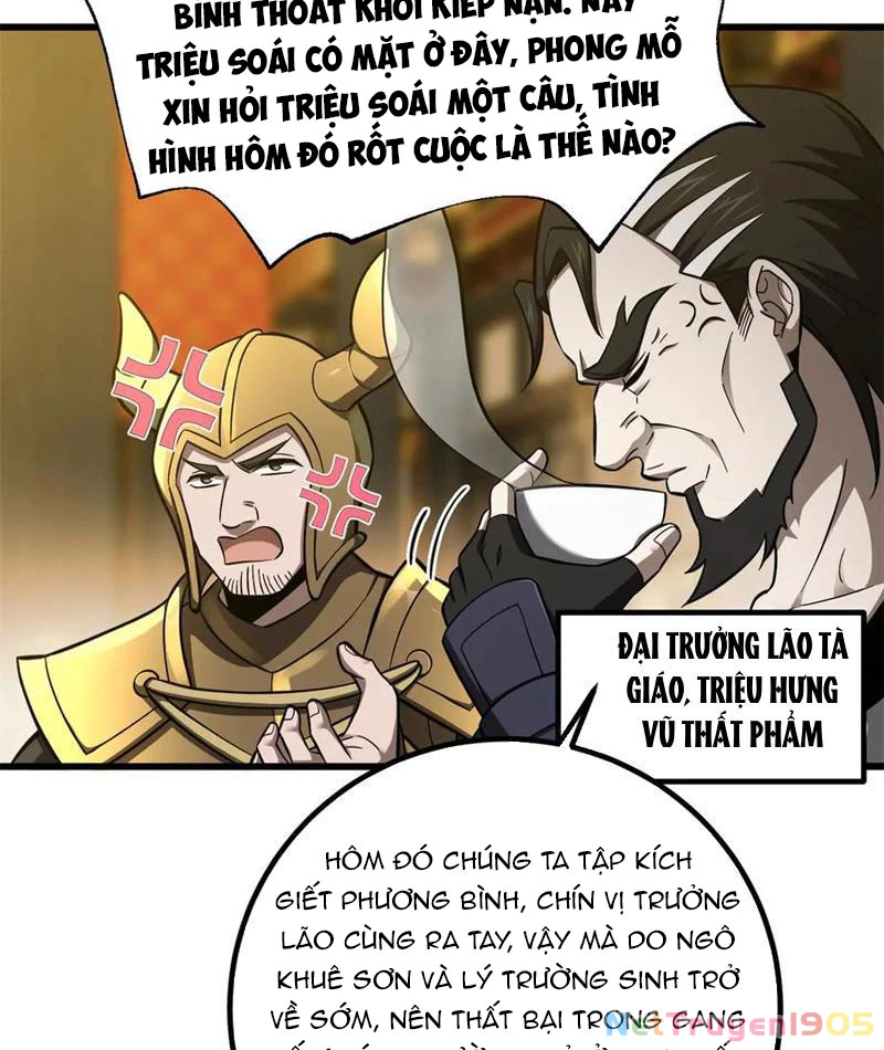 Toàn Cầu Cao Võ Chapter 323 - 79