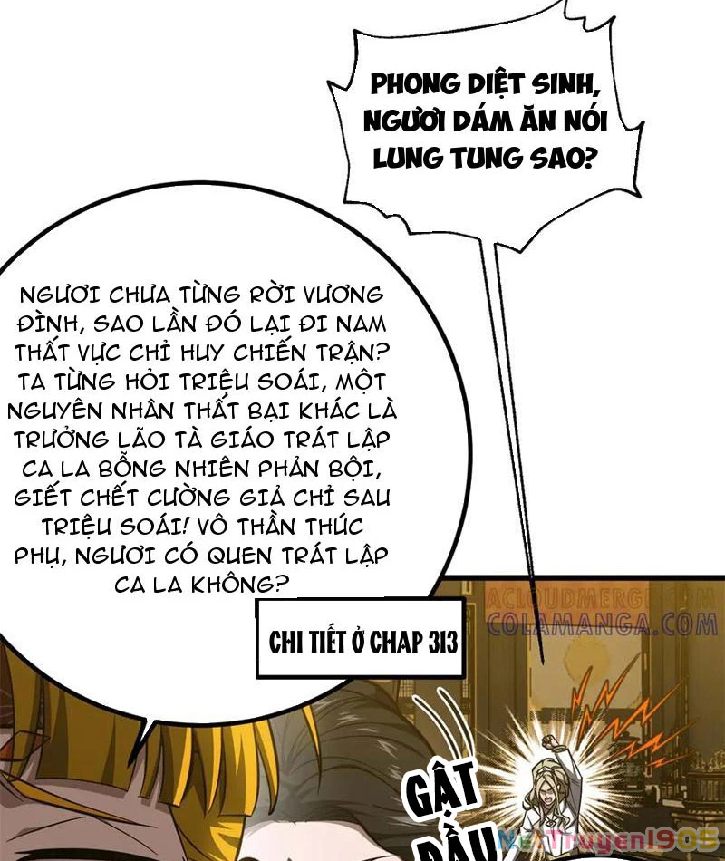 Toàn Cầu Cao Võ Chapter 323 - 81