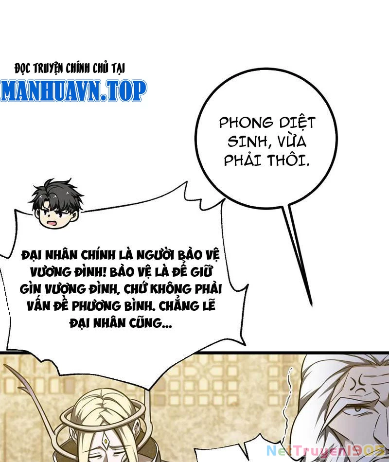 Toàn Cầu Cao Võ Chapter 323 - 84