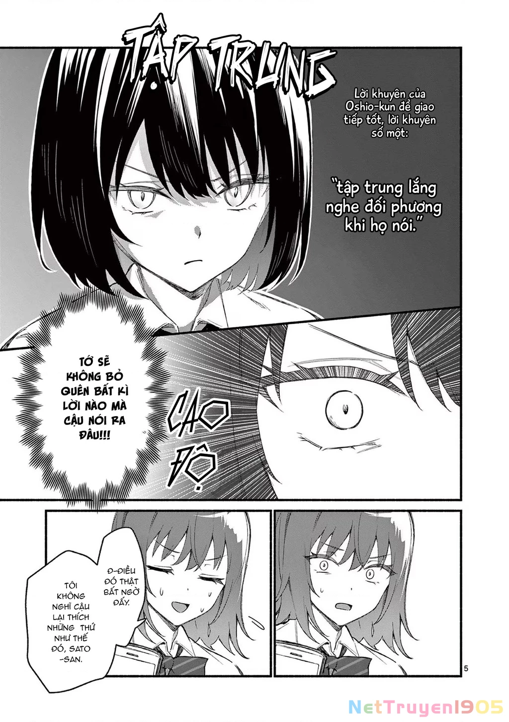 Shiotaiou No Sato-San Ga Ore Ni Dake Amai Chapter 48 - 7