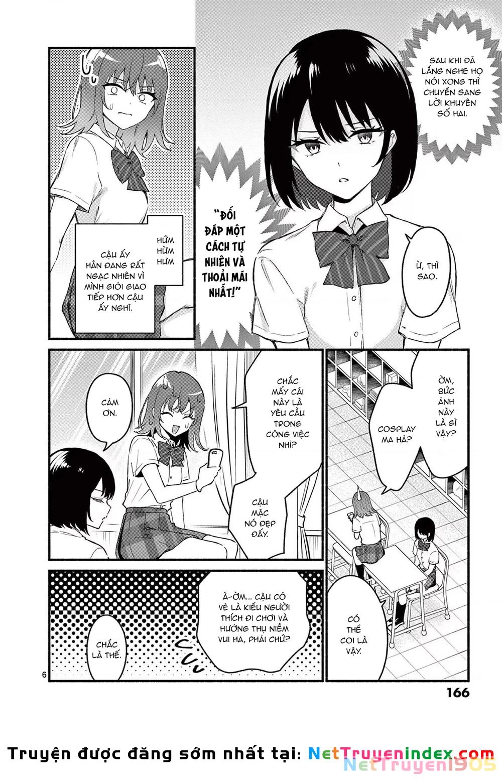 Shiotaiou No Sato-San Ga Ore Ni Dake Amai Chapter 48 - 8