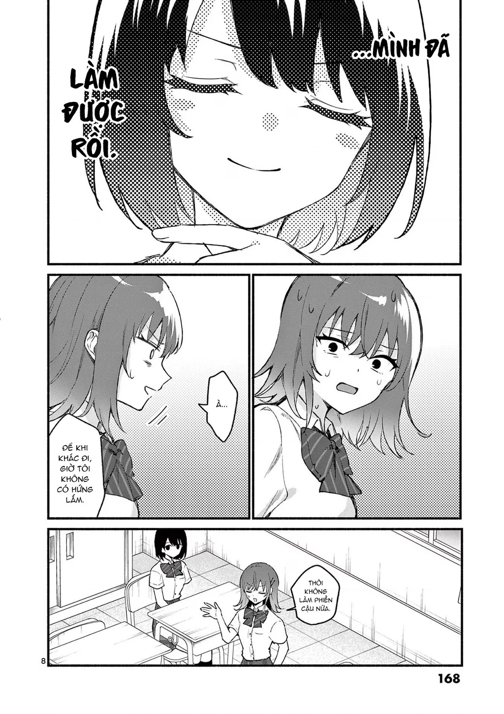 Shiotaiou No Sato-San Ga Ore Ni Dake Amai Chapter 48 - 10