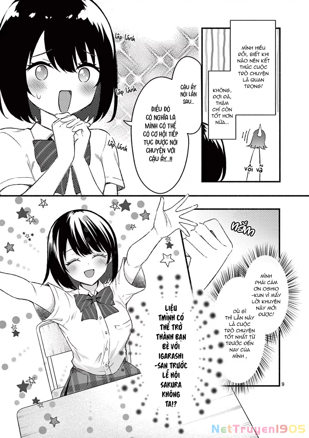 Shiotaiou No Sato-San Ga Ore Ni Dake Amai Chapter 48 - 11