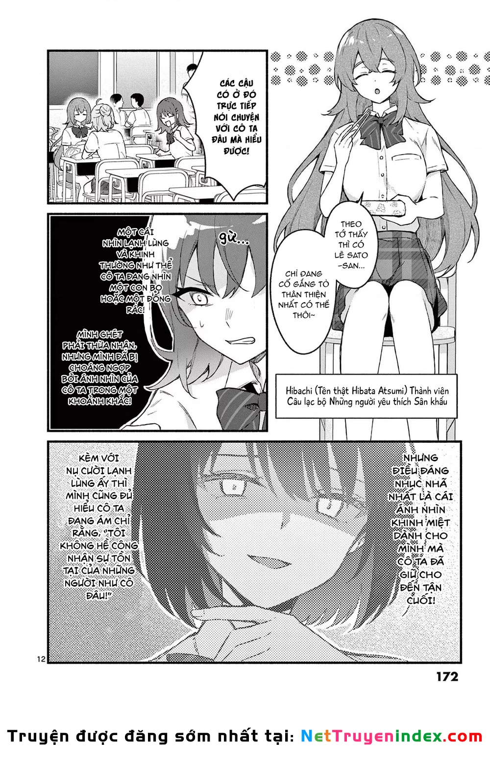 Shiotaiou No Sato-San Ga Ore Ni Dake Amai Chapter 48 - 14