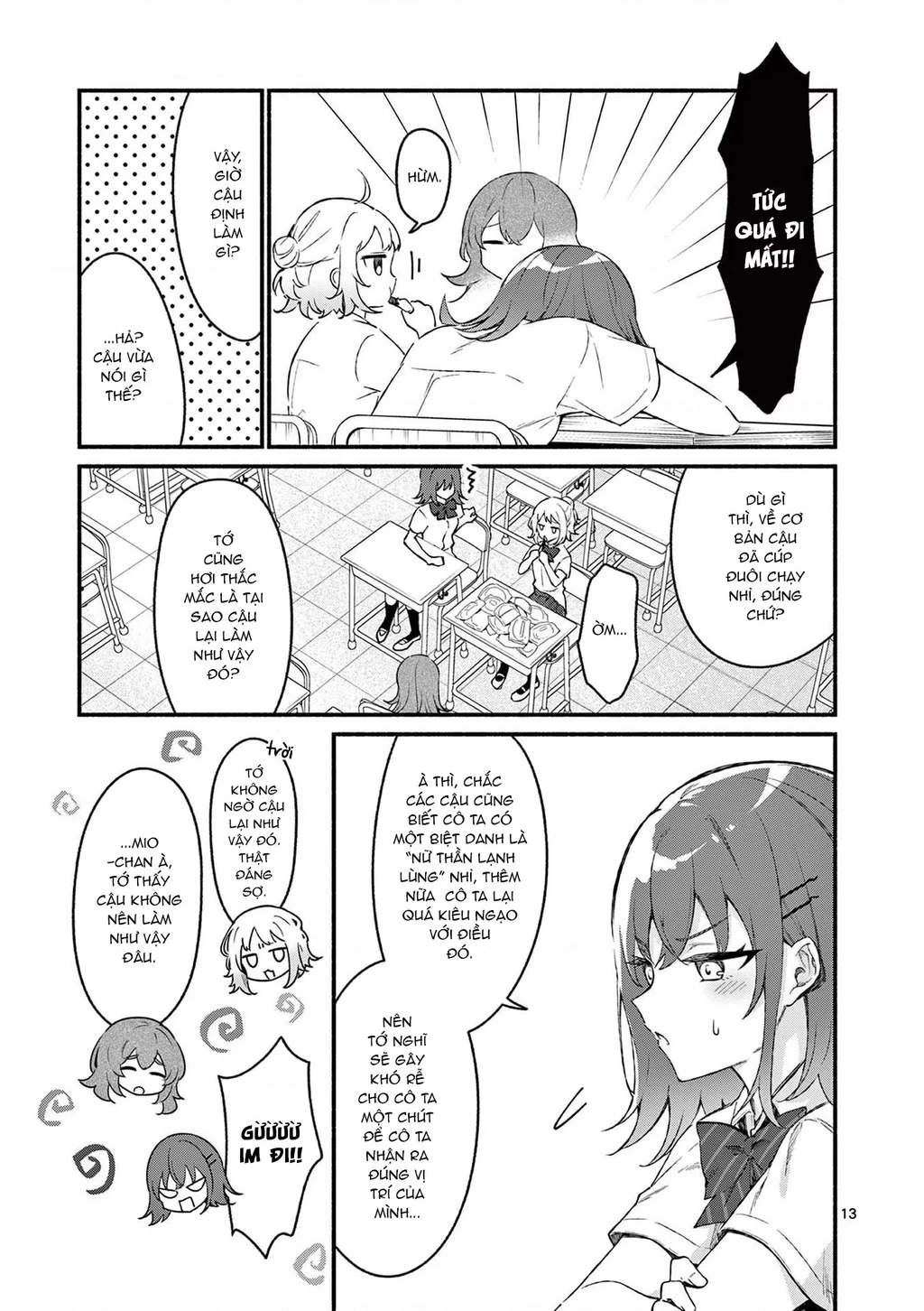 Shiotaiou No Sato-San Ga Ore Ni Dake Amai Chapter 48 - 15