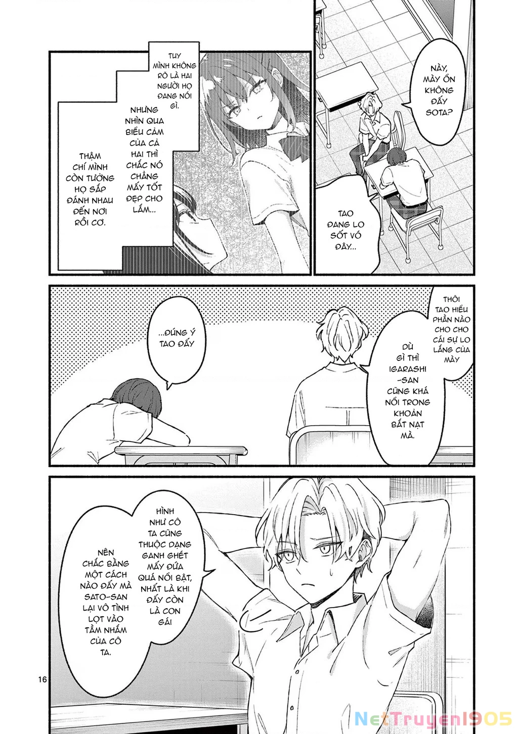 Shiotaiou No Sato-San Ga Ore Ni Dake Amai Chapter 48 - 18