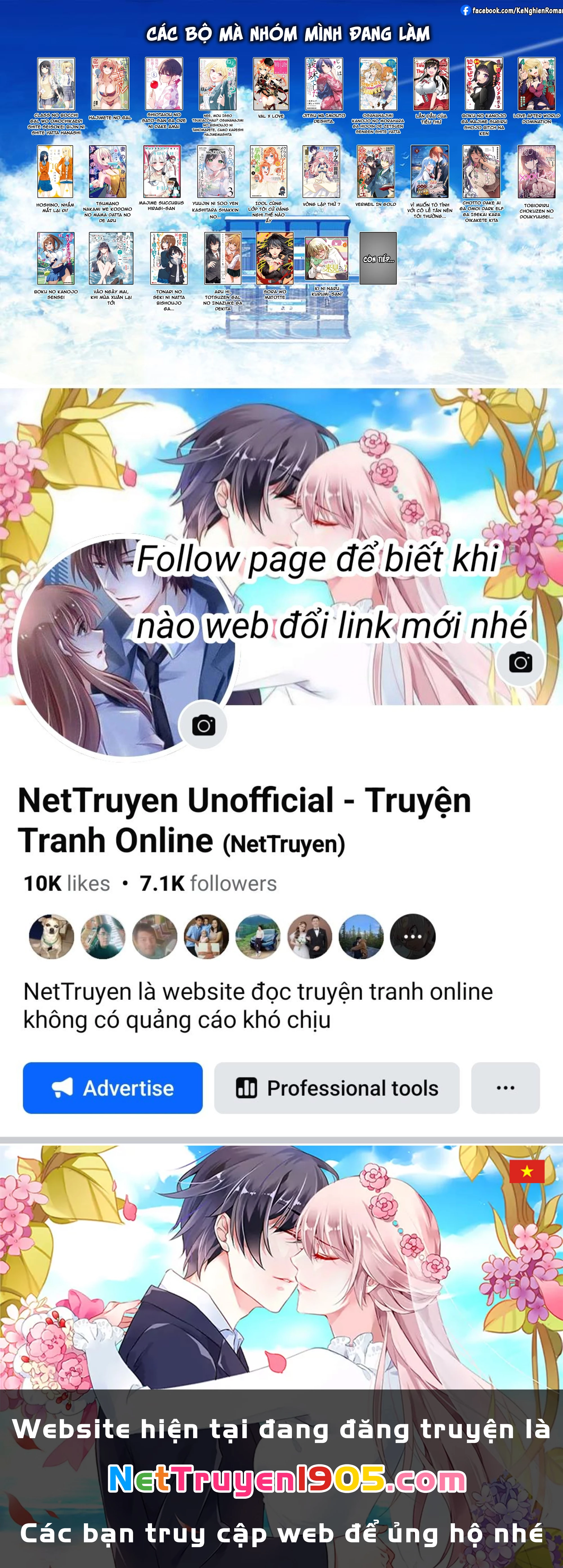 Shiotaiou No Sato-San Ga Ore Ni Dake Amai Chapter 48 - 22