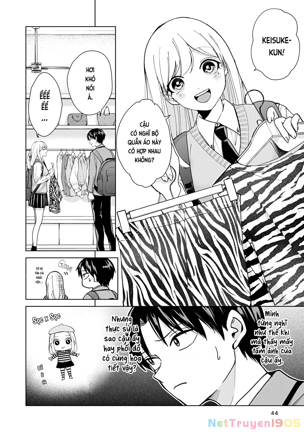 Kusunoki-San Wa Koukou Debut Ni Shippai Shite Iru Chapter 10 - 6