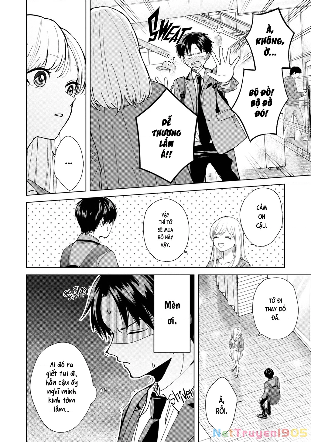 Kusunoki-San Wa Koukou Debut Ni Shippai Shite Iru Chapter 10 - 14