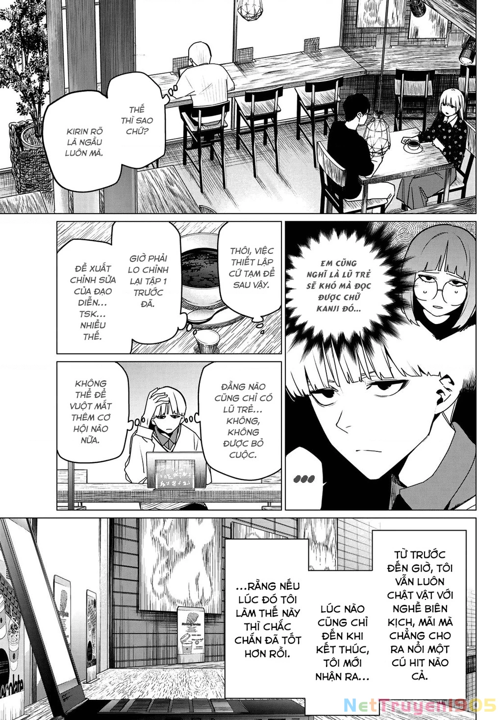 Chiến Đội Đại Thất Cách Chapter 163 - 6