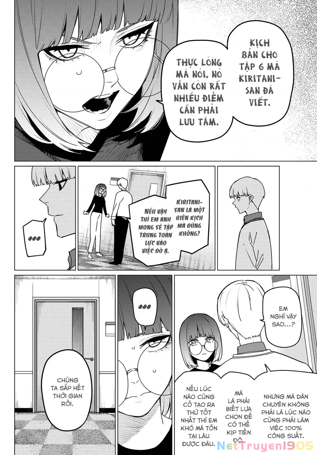 Chiến Đội Đại Thất Cách Chapter 164 - 5