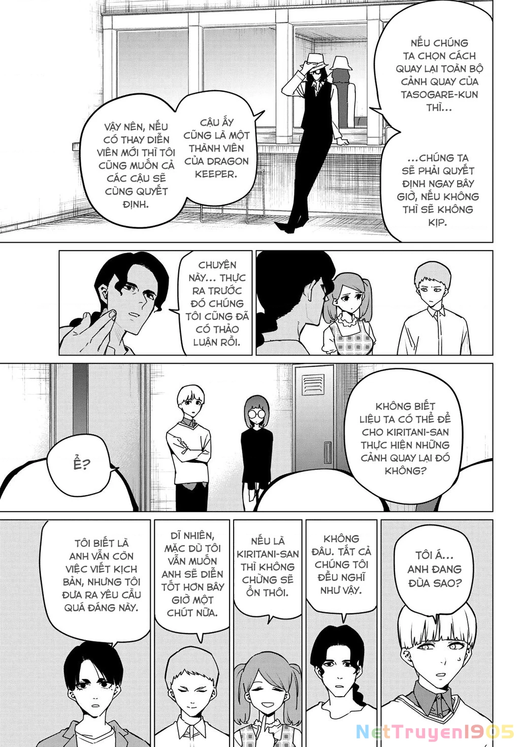 Chiến Đội Đại Thất Cách Chapter 164 - 6