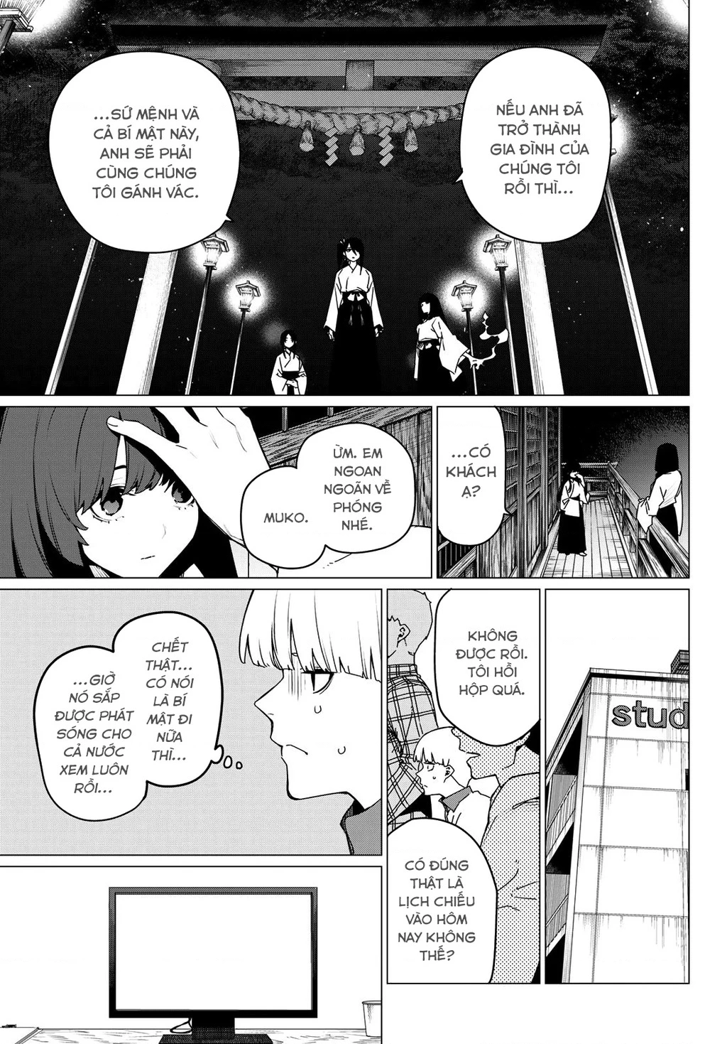 Chiến Đội Đại Thất Cách Chapter 165 - 6