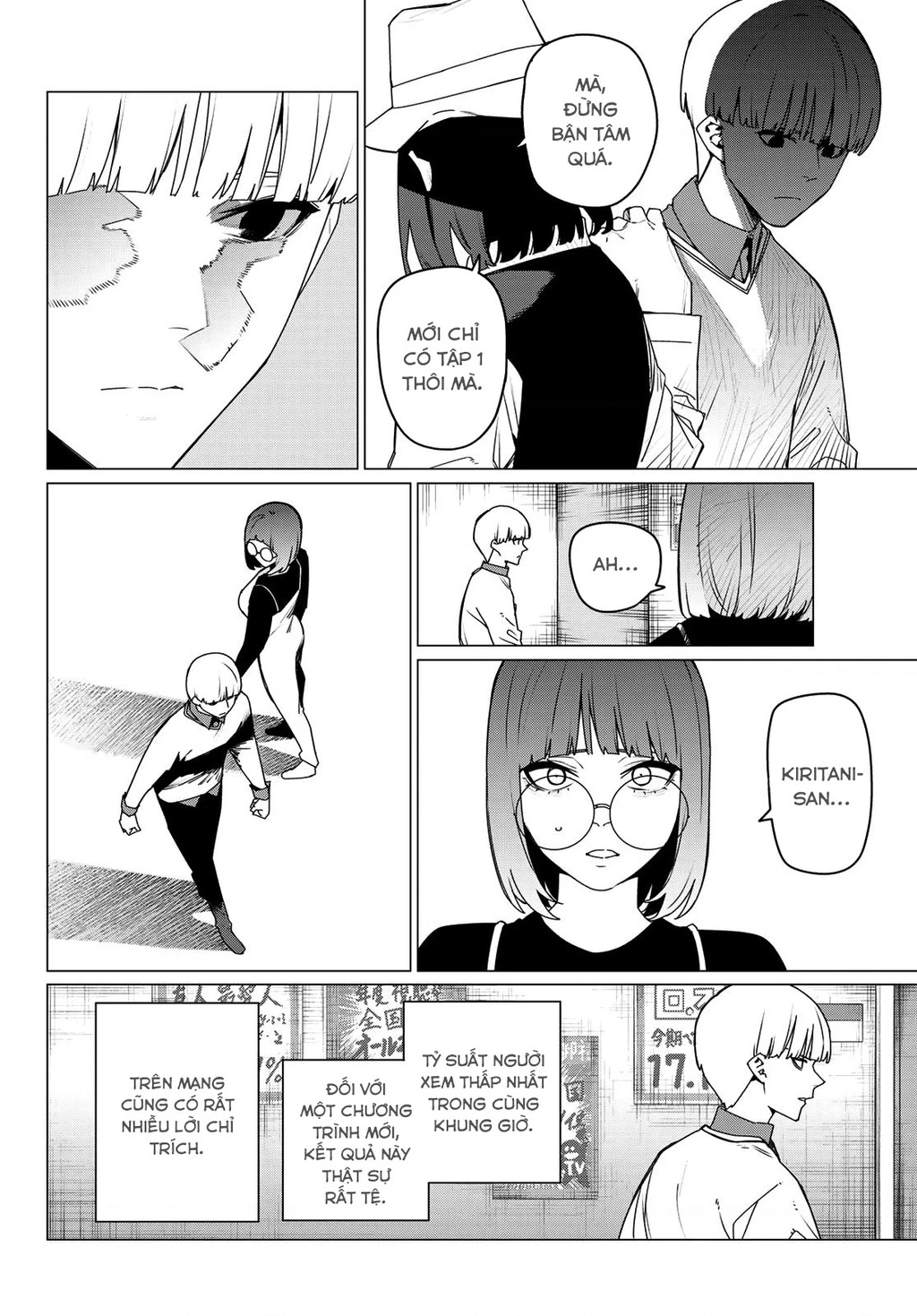 Chiến Đội Đại Thất Cách Chapter 165 - 9