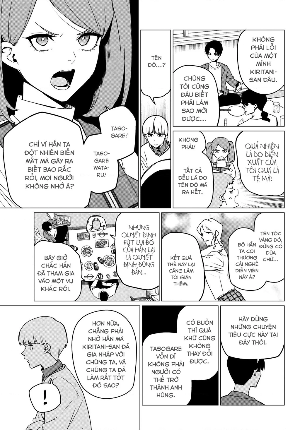 Chiến Đội Đại Thất Cách Chapter 165 - 14