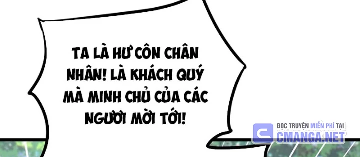 Bắt Đầu Tu Chân Từ Việc Trồng Ra Nữ Đế Yêu Tộc Chapter 9 - 70
