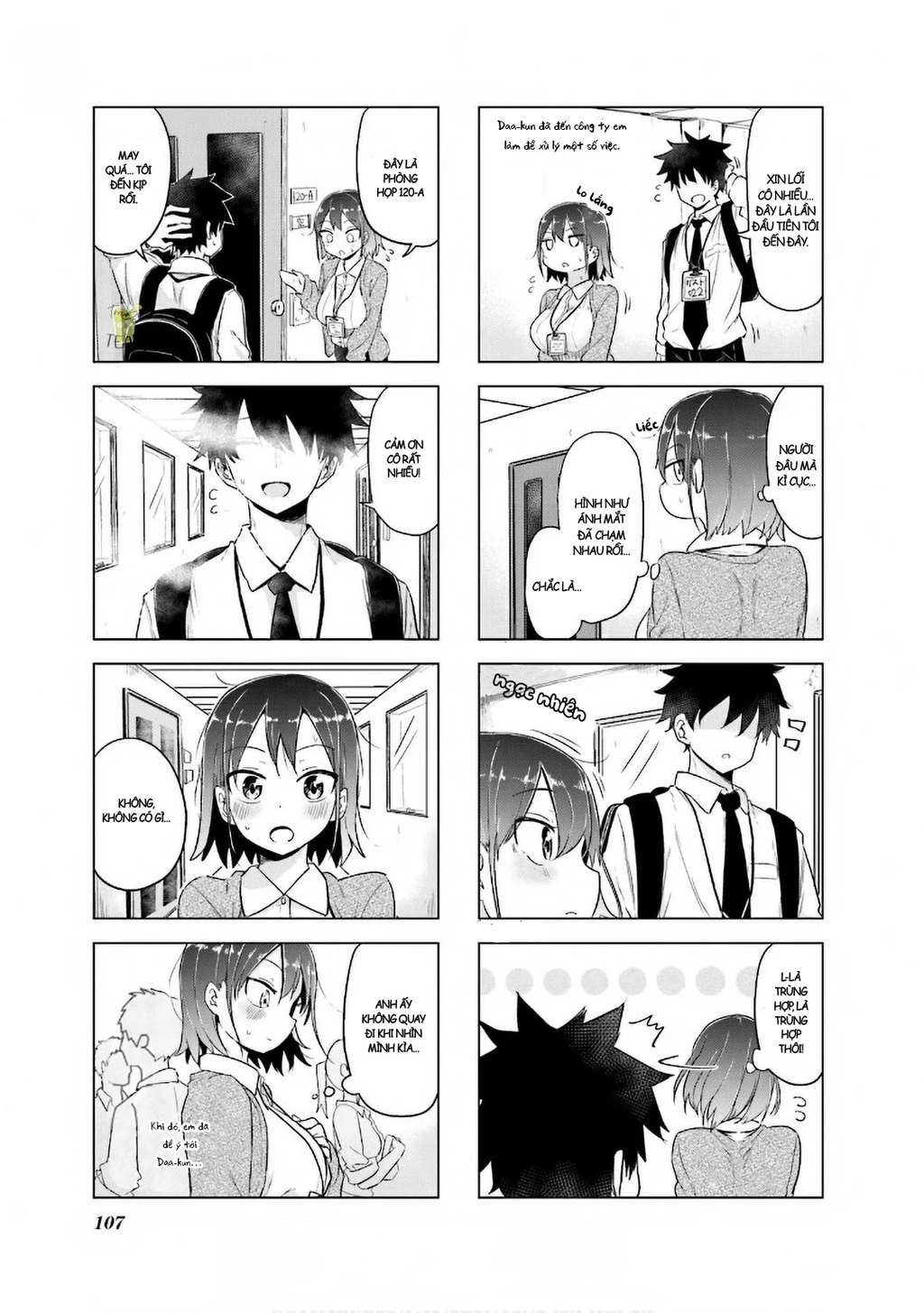 My Wife Is Niizuma-Chan Chapter 12 - 7